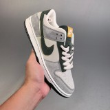 5A SB Dunk Low Sneakers Grey