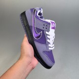 5A SB Dunk Low Sneakers Purple