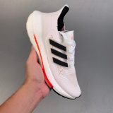 5A Ultra Boost 1.0 DNA Breathable Low Top Running Shoes Pink