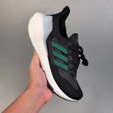 5A Ultra Boost 1.0 DNA Breathable Low Top Running Shoes Black