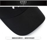 5A Fashion Baseball Caps For Men And Women White