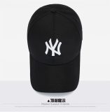 5A Fashion Baseball Caps For Men And Women White