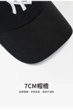 5A Fashion Baseball Caps For Men And Women Black