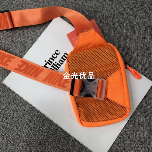 5A Simple Print Logo Fanny Pack Brown