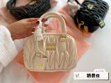 5A Arcadie Matelassé Nappa Bag Handbag White