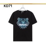 Tiger Head Logo Embroidery Cotton T-shirt Black