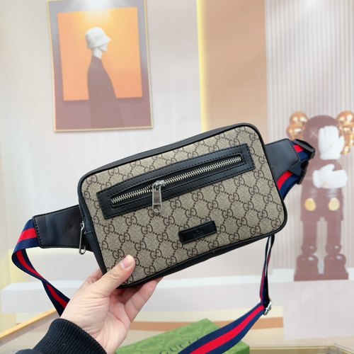 5A Leather crossbody bag men business casual 24x15cm
