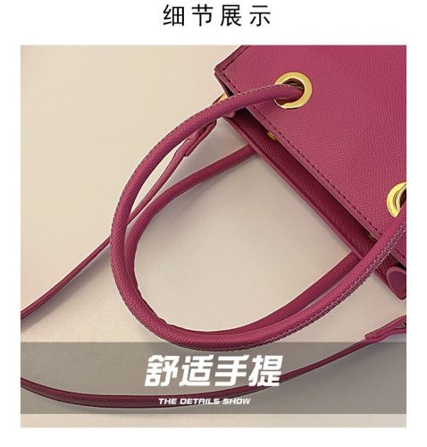 5A La Rue New Pop Mini Bag