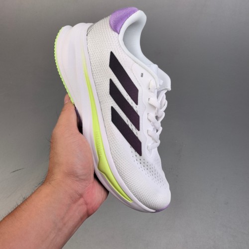 5A Supernova Ris Sneakers Running Shoes White