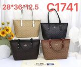 5A Gallery Tote Bag Khaki
