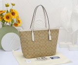 5A Gallery Tote Bag Khaki