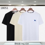 5A Cotton Embroidered Oversized T-shirt 18051