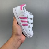 5A Kids Superstar Children's Shoes White