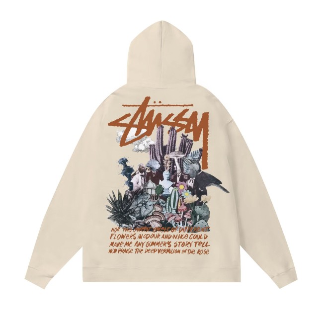 5A Casual Basic Printed Hoodie Beige