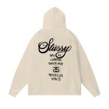 5A Casual Basic Printed Hoodie Beige