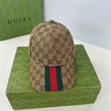 Woven Tape Baseball Cap Hats