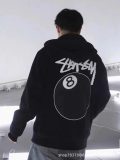 5A Casual Basic Printed Hoodie Beige
