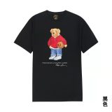 5A Classic Fit Polo Bear Jersey T-Shirt Black