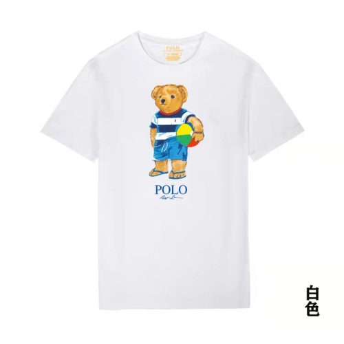 5A Classic Fit Polo Bear Jersey T-Shirt White