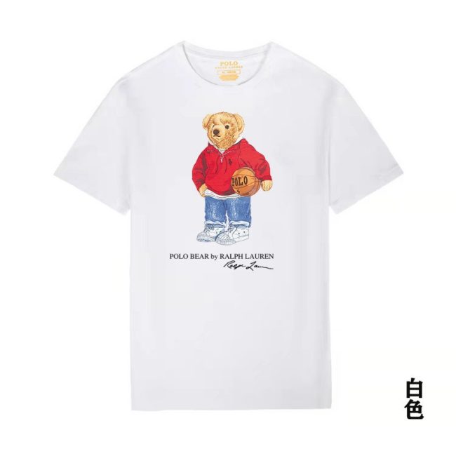 5A Classic Fit Polo Bear Jersey T-Shirt White