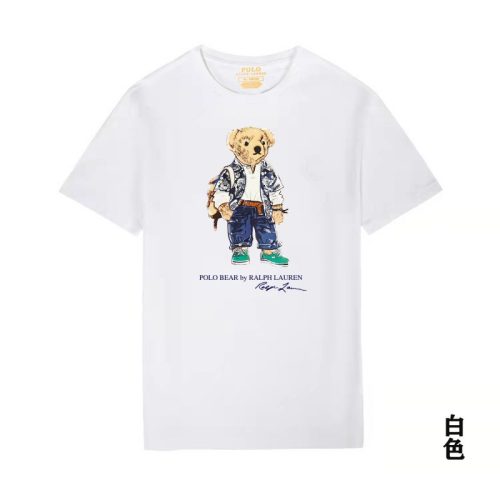 5A Classic Fit Polo Bear Jersey T-Shirt White