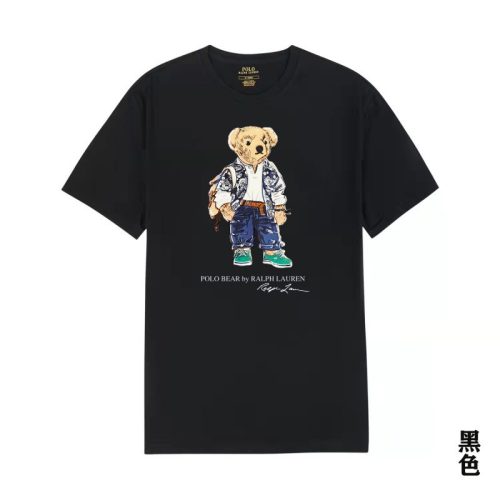 5A Classic Fit Polo Bear Jersey T-Shirt Black