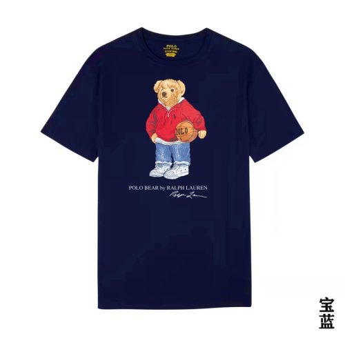 5A Classic Fit Polo Bear Jersey T-Shirt Blue