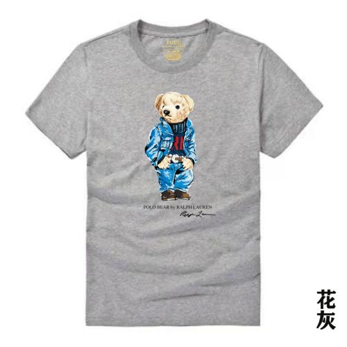 5A Classic Fit Polo Bear Jersey T-Shirt Grey