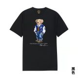 5A Classic Fit Polo Bear Jersey T-Shirt Black