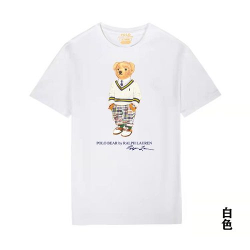 5A Preppy V-Neck Polo Bear Graphic T-Shirt - White