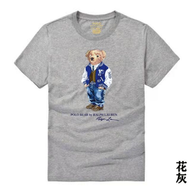 5A Classic Fit Polo Bear Jersey T-Shirt Grey