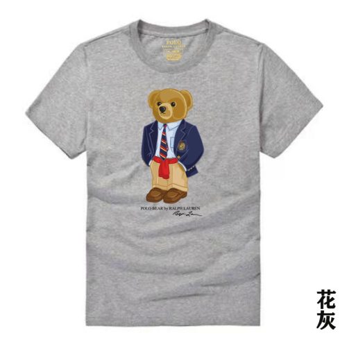 5A Classic Fit Polo Bear Jersey T-Shirt Grey
