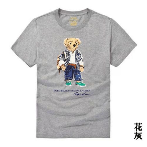 5A Classic Fit Polo Bear Jersey T-Shirt Grey