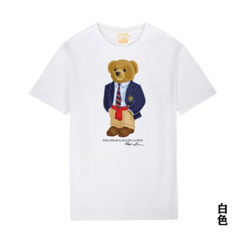 5A Classic Fit Polo Bear Jersey T-Shirt White