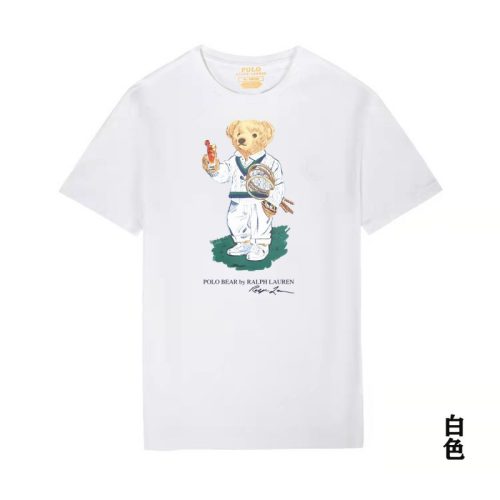 5A Classic Fit Polo Bear Jersey T-Shirt White