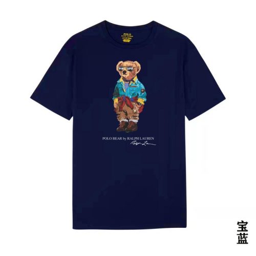 5A Classic Fit Polo Bear Jersey T-Shirt Blue