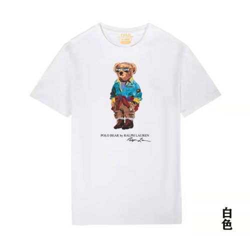 5A Classic Fit Polo Bear Jersey T-Shirt White