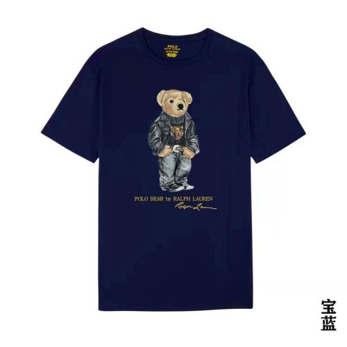 5A Classic Fit Polo Bear Jersey T-Shirt Blue