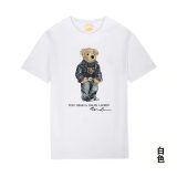 5A Classic Fit Polo Bear Jersey T-Shirt White