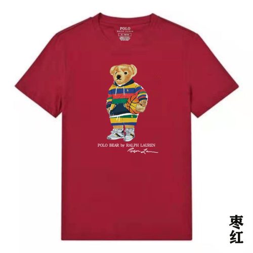 5A Classic Fit Polo Bear Jersey T-Shirt Red