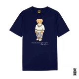 5A Classic Fit Polo Bear Jersey T-Shirt Blue