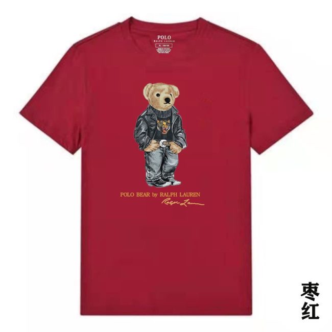 5A Classic Fit Polo Bear Jersey T-Shirt Red