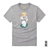 5A Classic Fit Polo Bear Jersey T-Shirt Grey