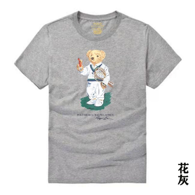 5A Classic Fit Polo Bear Jersey T-Shirt Grey