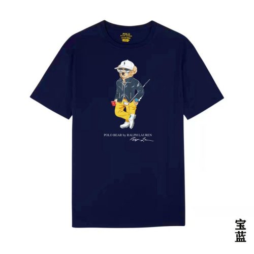 5A Classic Fit Polo Bear Jersey T-Shirt