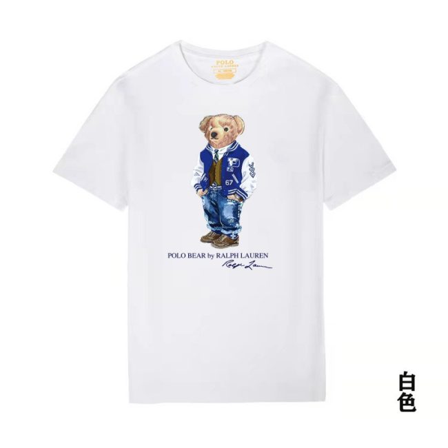 5A Classic Fit Polo Bear Jersey T-Shirt White