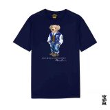 5A Varsity Polo Bear Graphic T-Shirt - Navy Blue