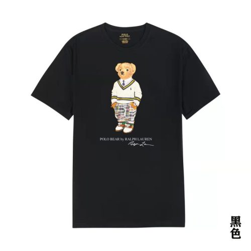 5A Classic Fit Polo Bear Jersey T-Shirt Black