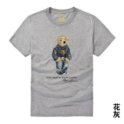 5A Classic Fit Polo Bear Jersey T-Shirt Grey