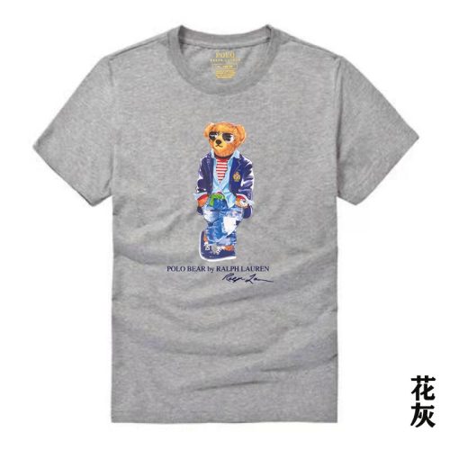 5A Classic Fit Polo Bear Jersey T-Shirt Grey